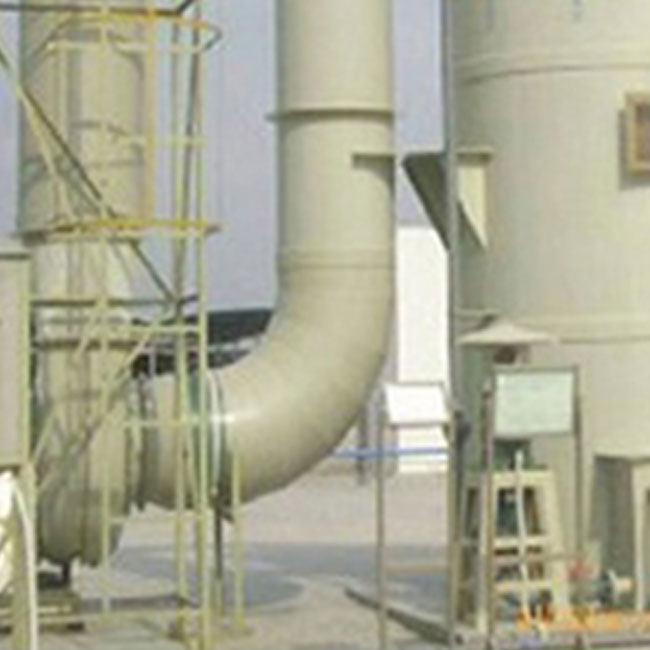 中山市博纶环保工程有限公司