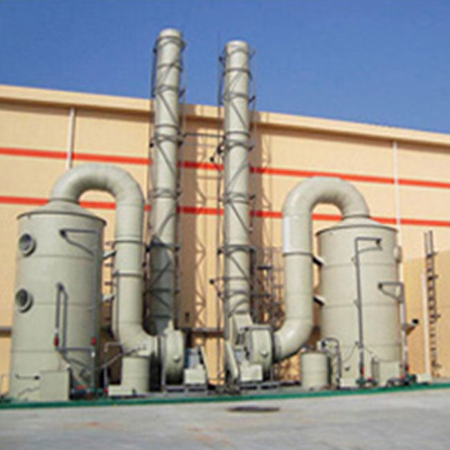 中山市博纶环保工程有限公司