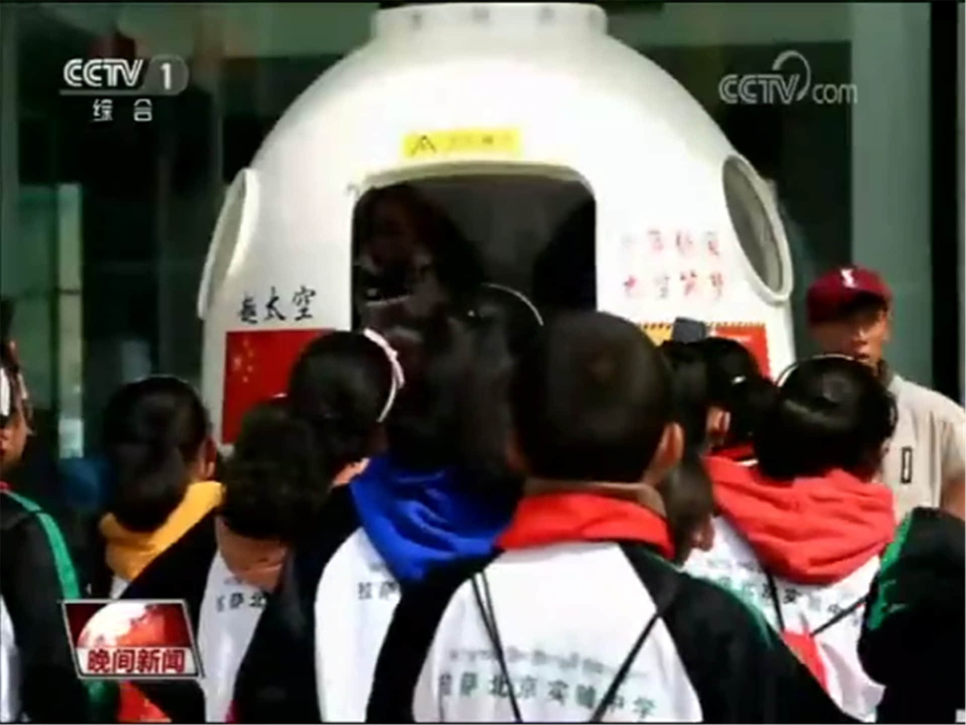 2019年中国航天日活动——西藏站，银河幻影VR航天科普体验亮相日光城拉萨，为新中国成立70周年、西藏解放60周年送祝福，CCTV特别报道。