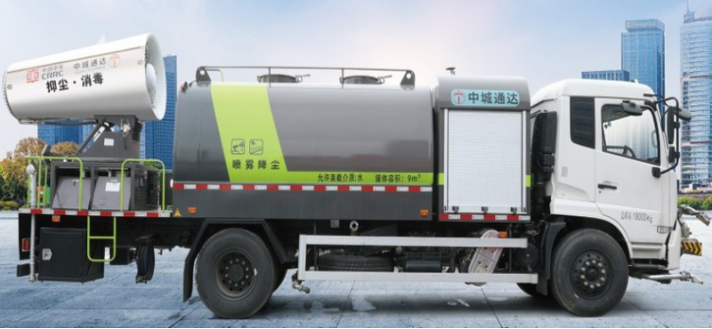 9CBM 229HP Multifunctional  Dust Suppression Truck