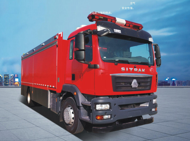 4×2 Gas Supply Fire Truck