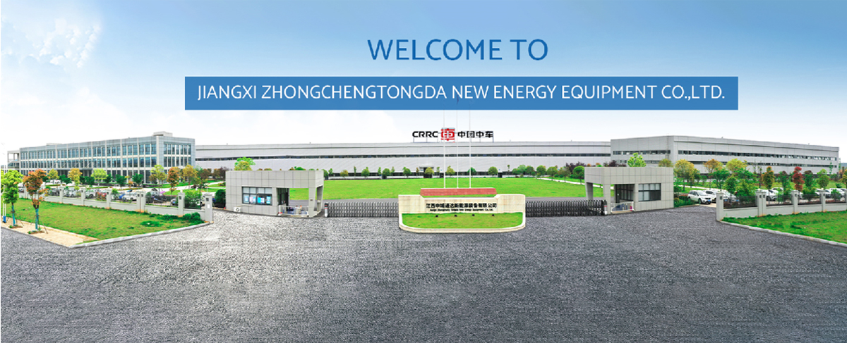 Grand wheels New Energy Vehicle Co., Ltd