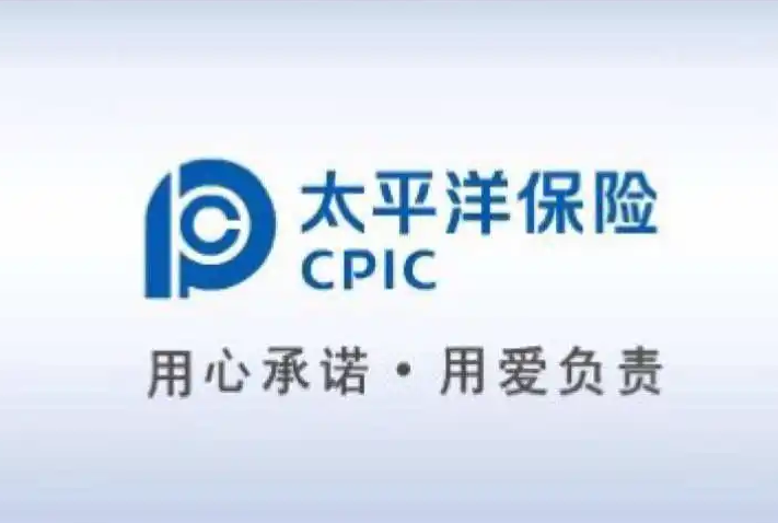 汽车保险应该怎么承保呢？