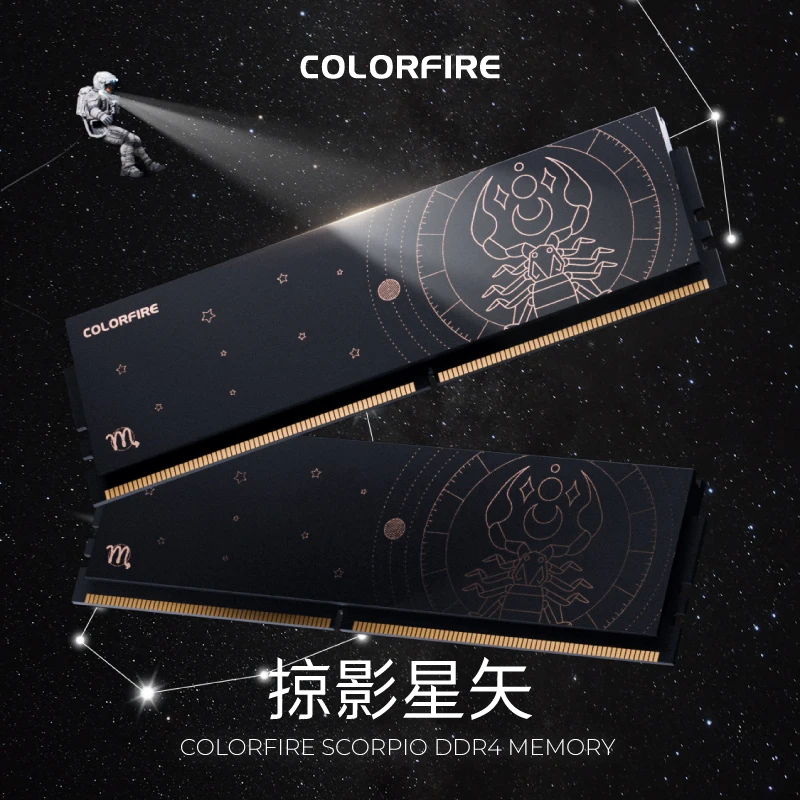 WEIKEN TECHNOLOGY CO., LIMITED