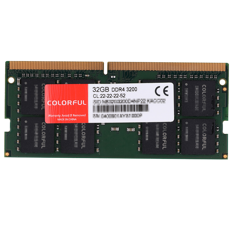 WEIKEN TECHNOLOGY CO., LIMITED