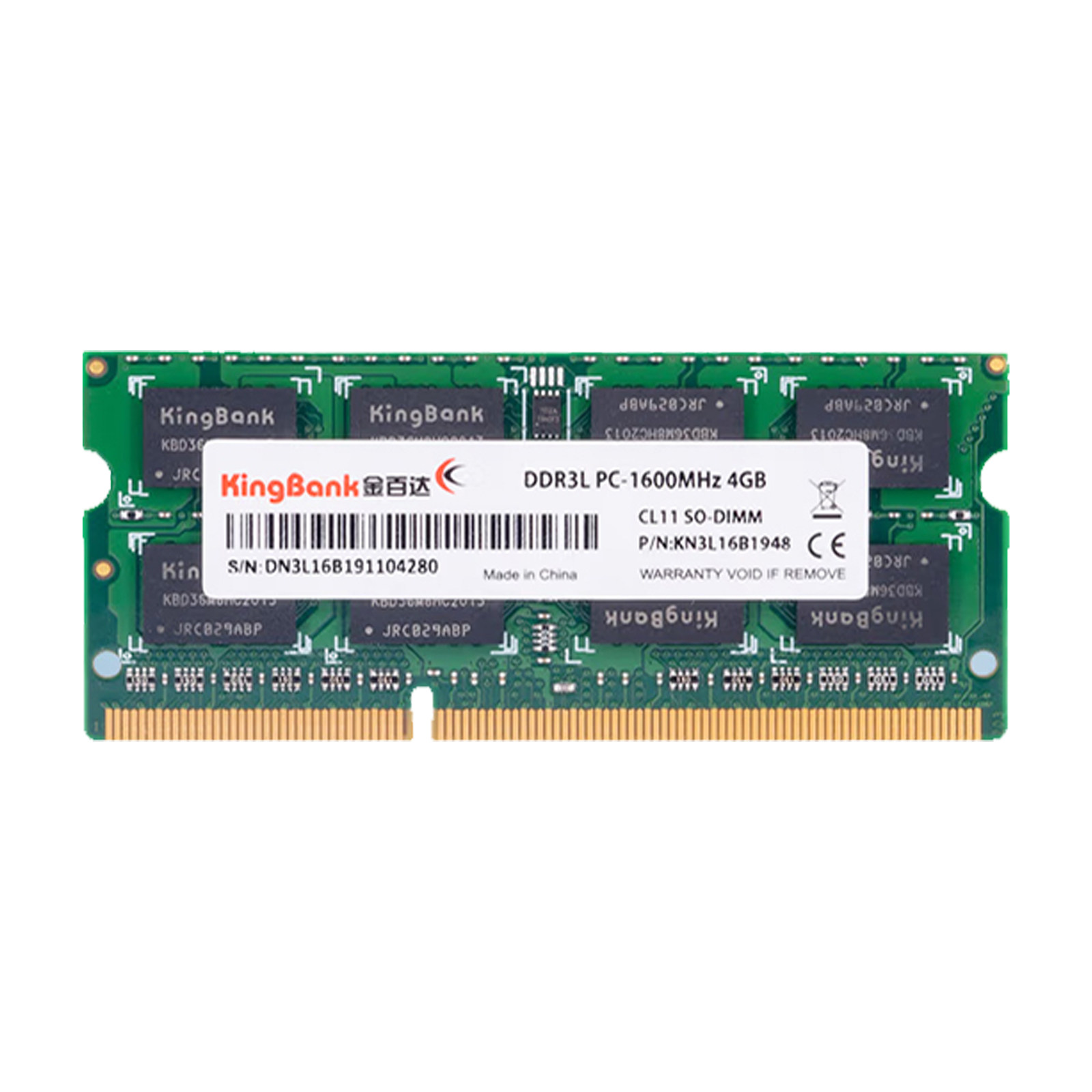 WEIKEN TECHNOLOGY CO., LIMITED