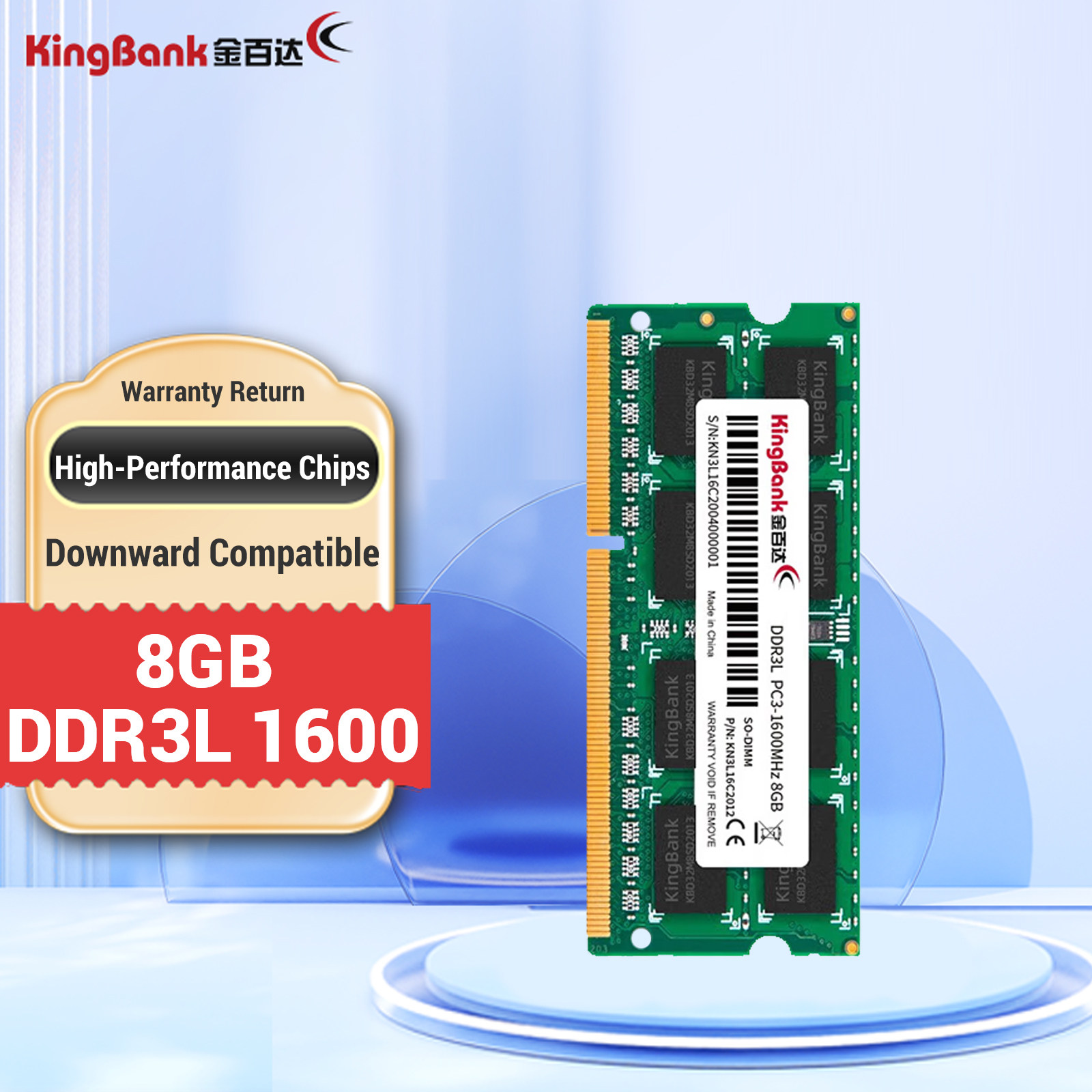 WEIKEN TECHNOLOGY CO., LIMITED