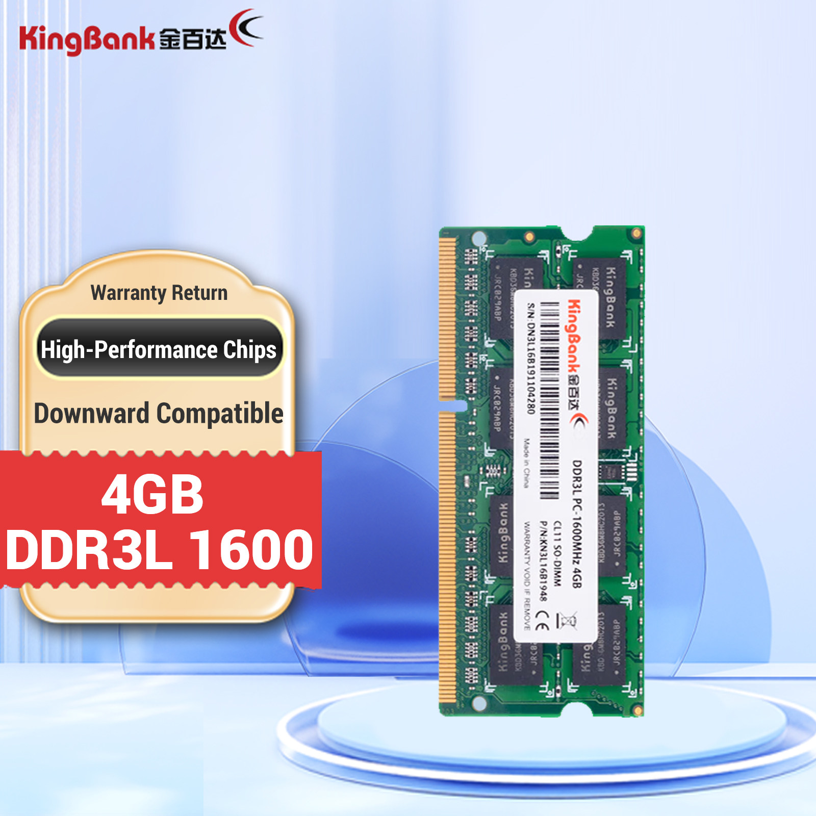 WEIKEN TECHNOLOGY CO., LIMITED