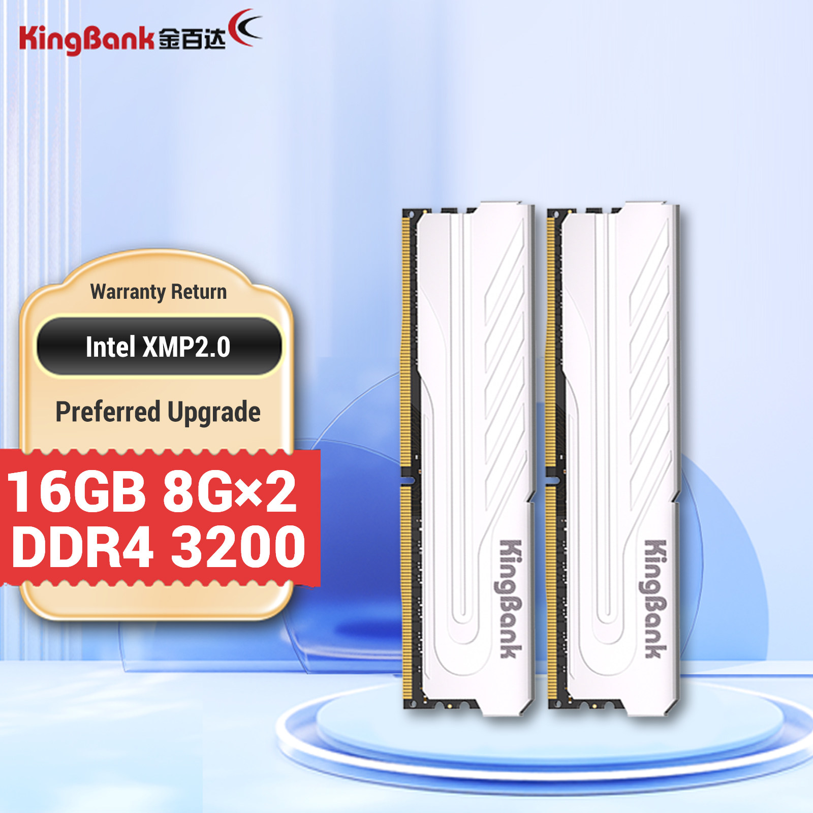 WEIKEN TECHNOLOGY CO., LIMITED