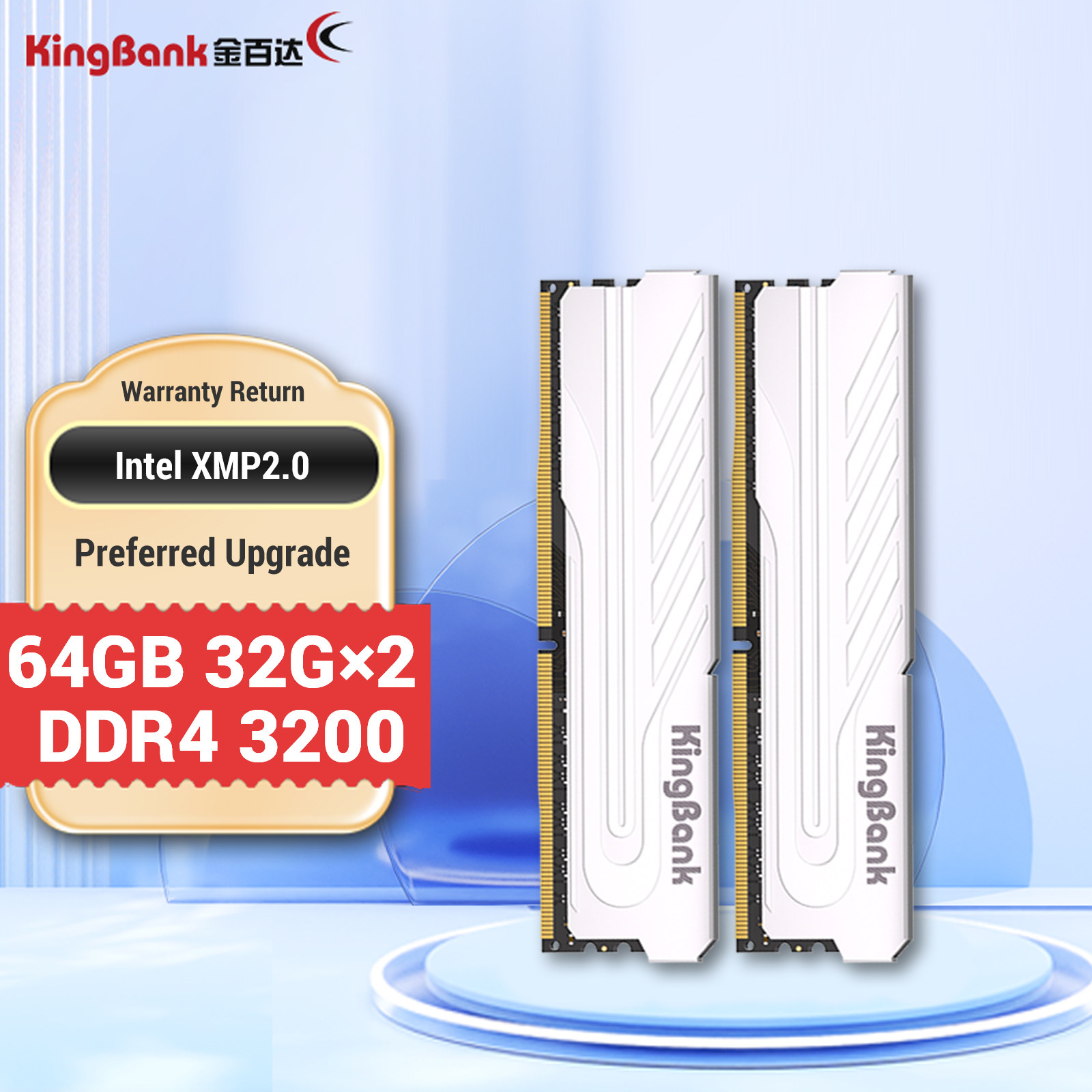 WEIKEN TECHNOLOGY CO., LIMITED