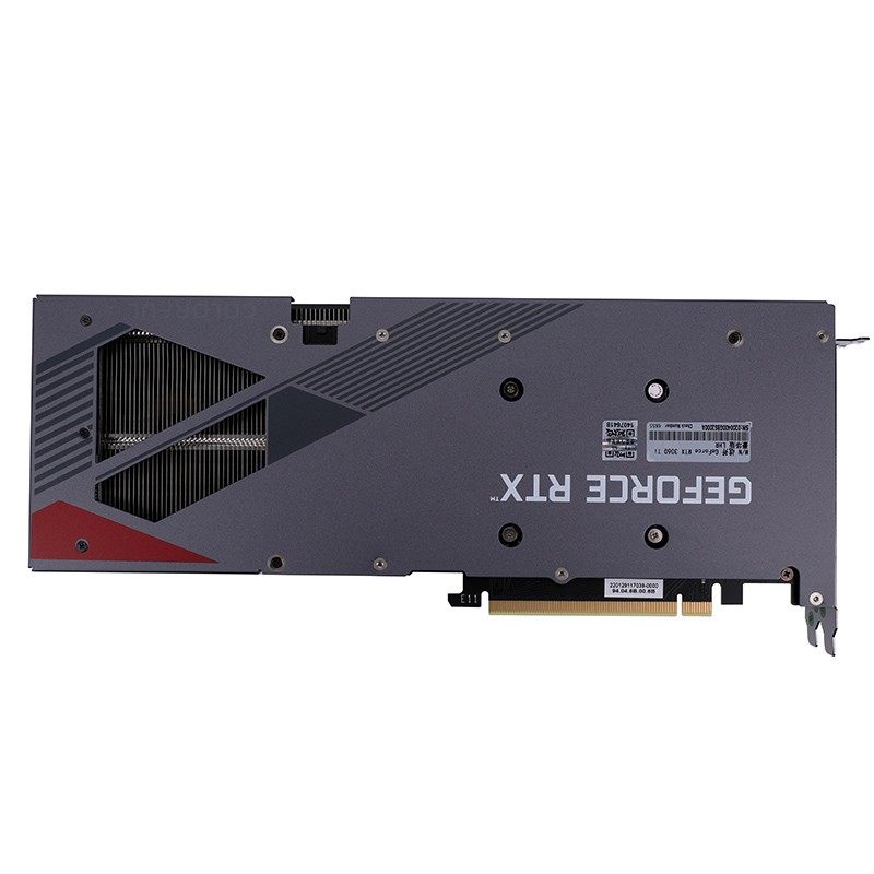 WEIKEN TECHNOLOGY CO., LIMITED