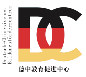 蒙勃朗国际教育咨询（北京）有限公司