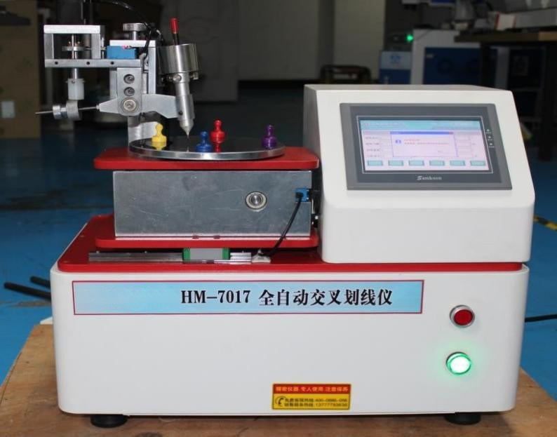 No.15 Fully automatic cross striper