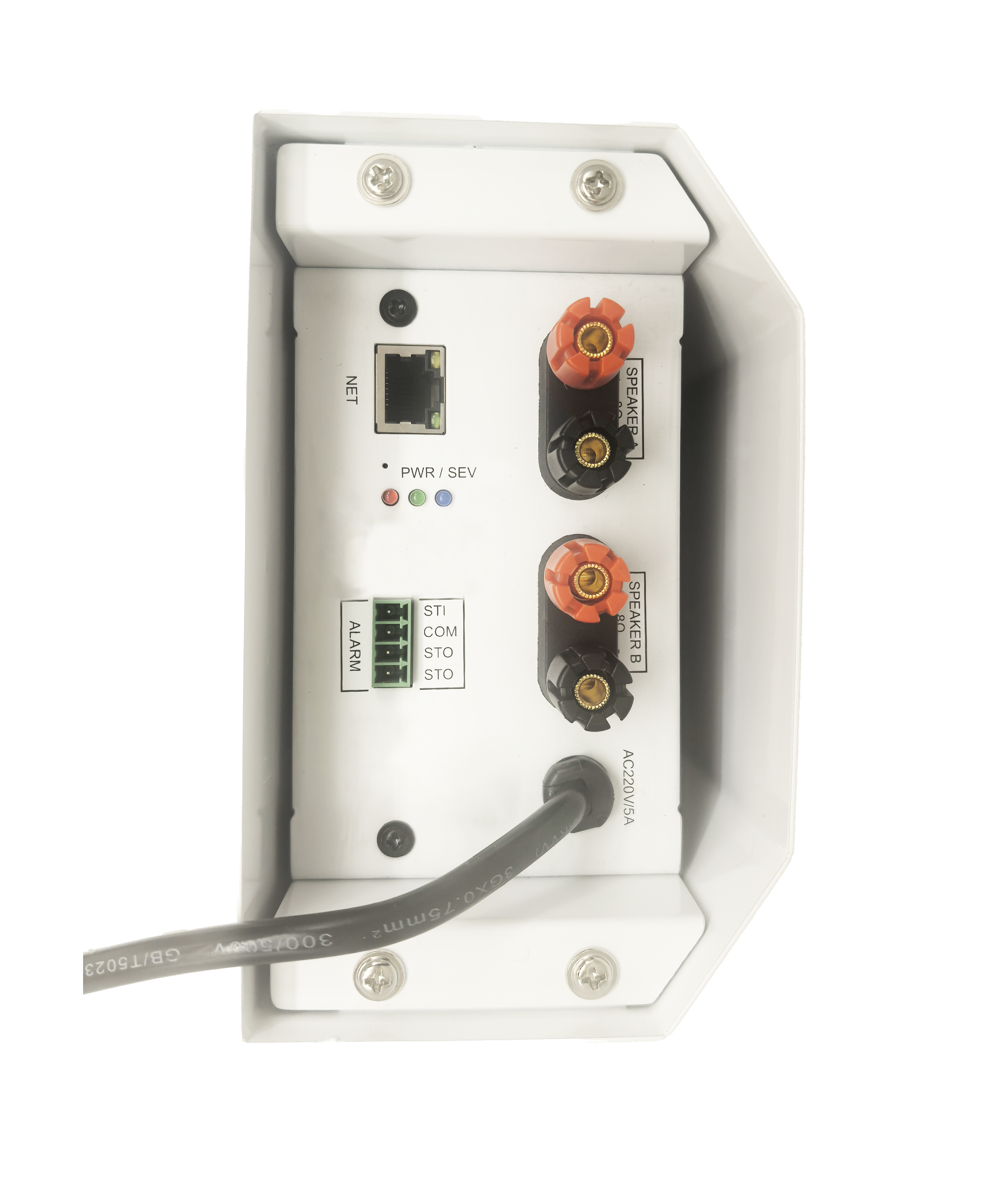 Guangzhou Fengyu Technology Co.,Ltd