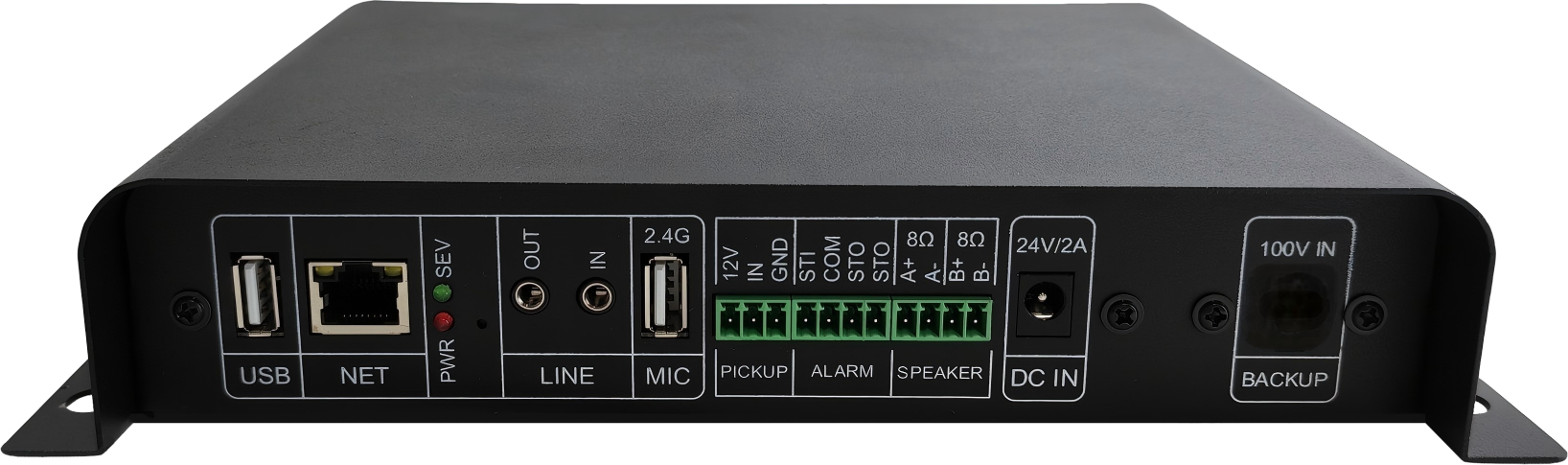 Wall-mounted IP network audio amplifier terminal FIP-505U