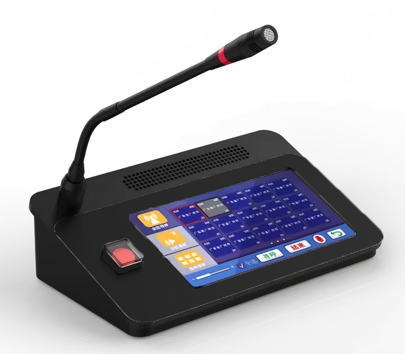 Control paging microphone ,7-inch true color touch screen with 50 terminals controller FIP-508S