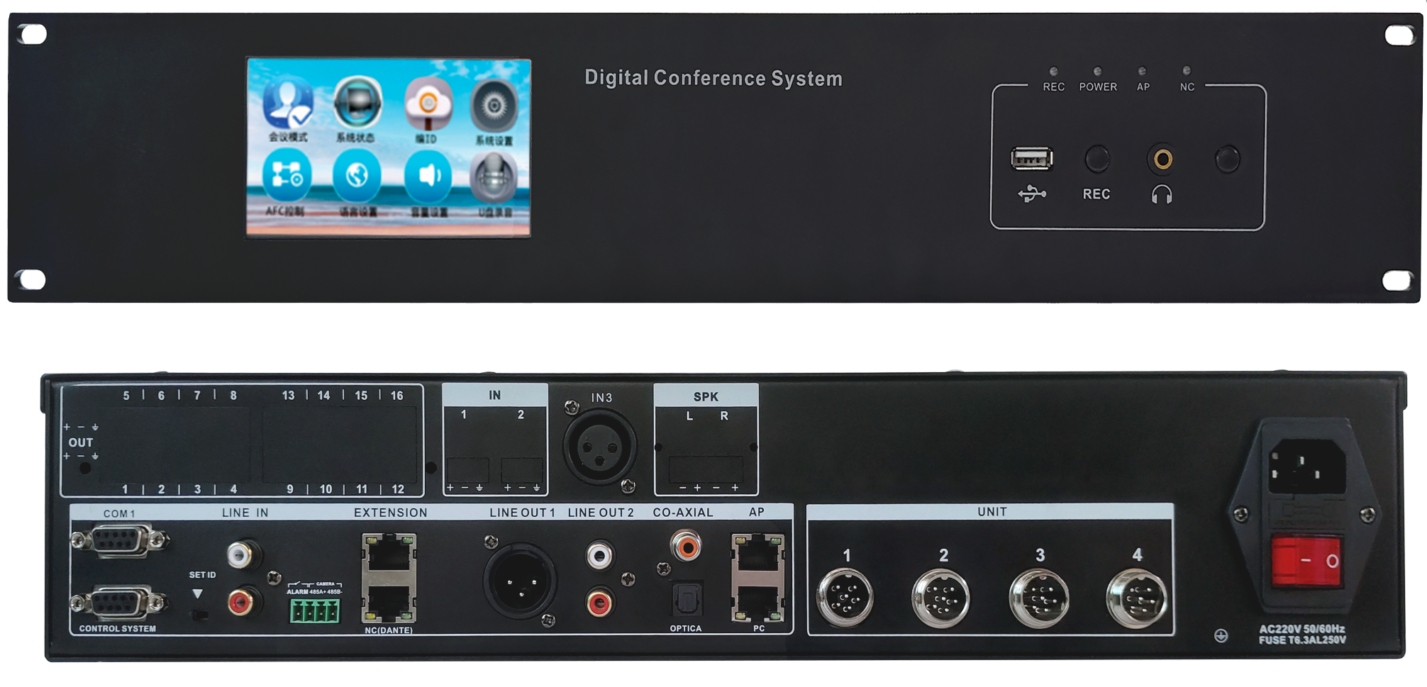 Economy Wireless and Wired conference Controller 4.3inch touch screen FY-6500M