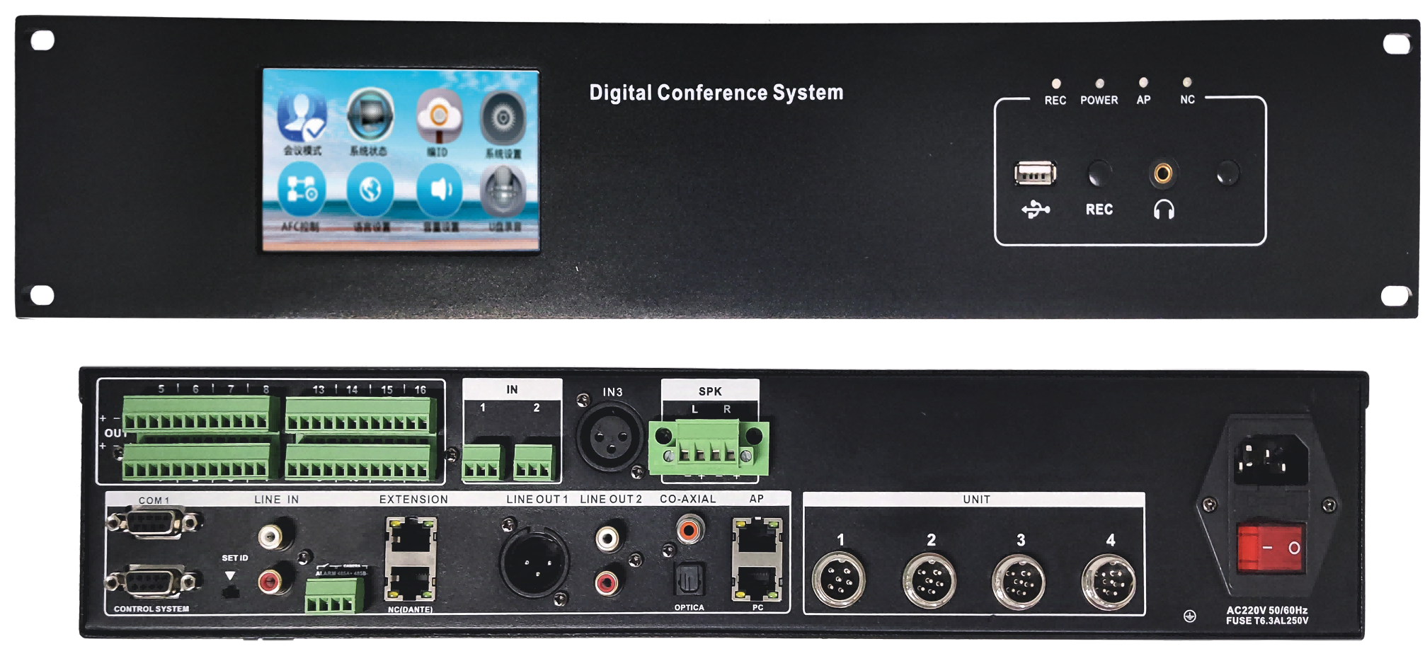 Wireless and Wired conference Controller 4.3inch touch screen Simultaneous interpretation FY-6500MT
