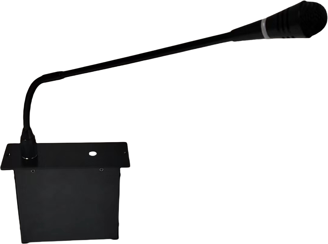 Full digital Wired microphone Camera tracking FY-6527C/FY-6527D