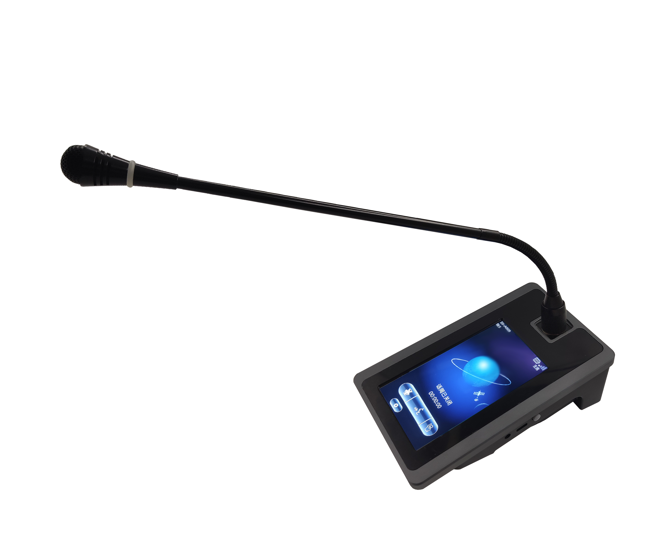 Full digital Microphone 5.0-inch touch screen,simultaneous interpretation FY-6506C/FY-6506D