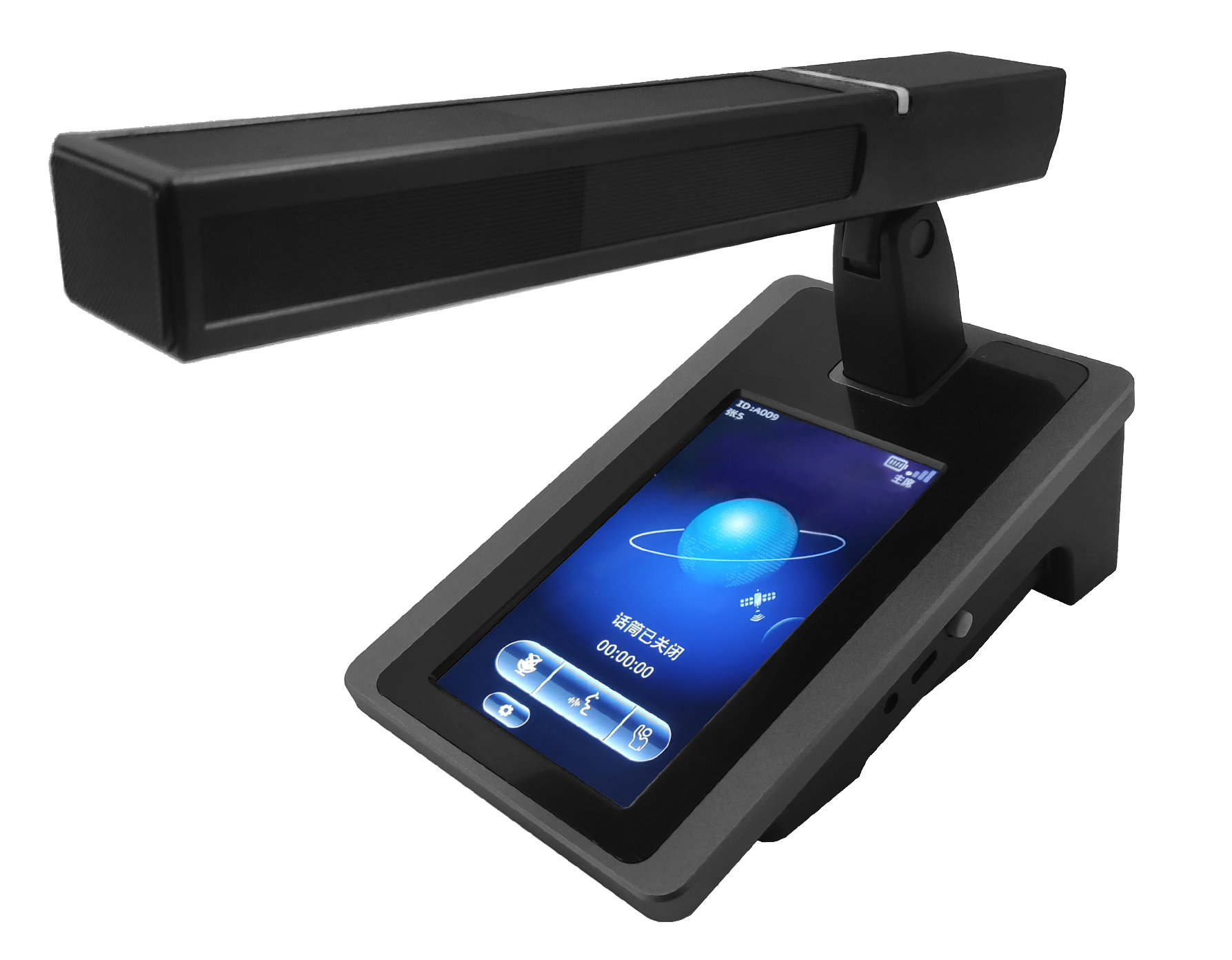 Full digital Microphone 5.0-inch touch screen,simultaneous interpretation FY-6506CS/FY-6506DS