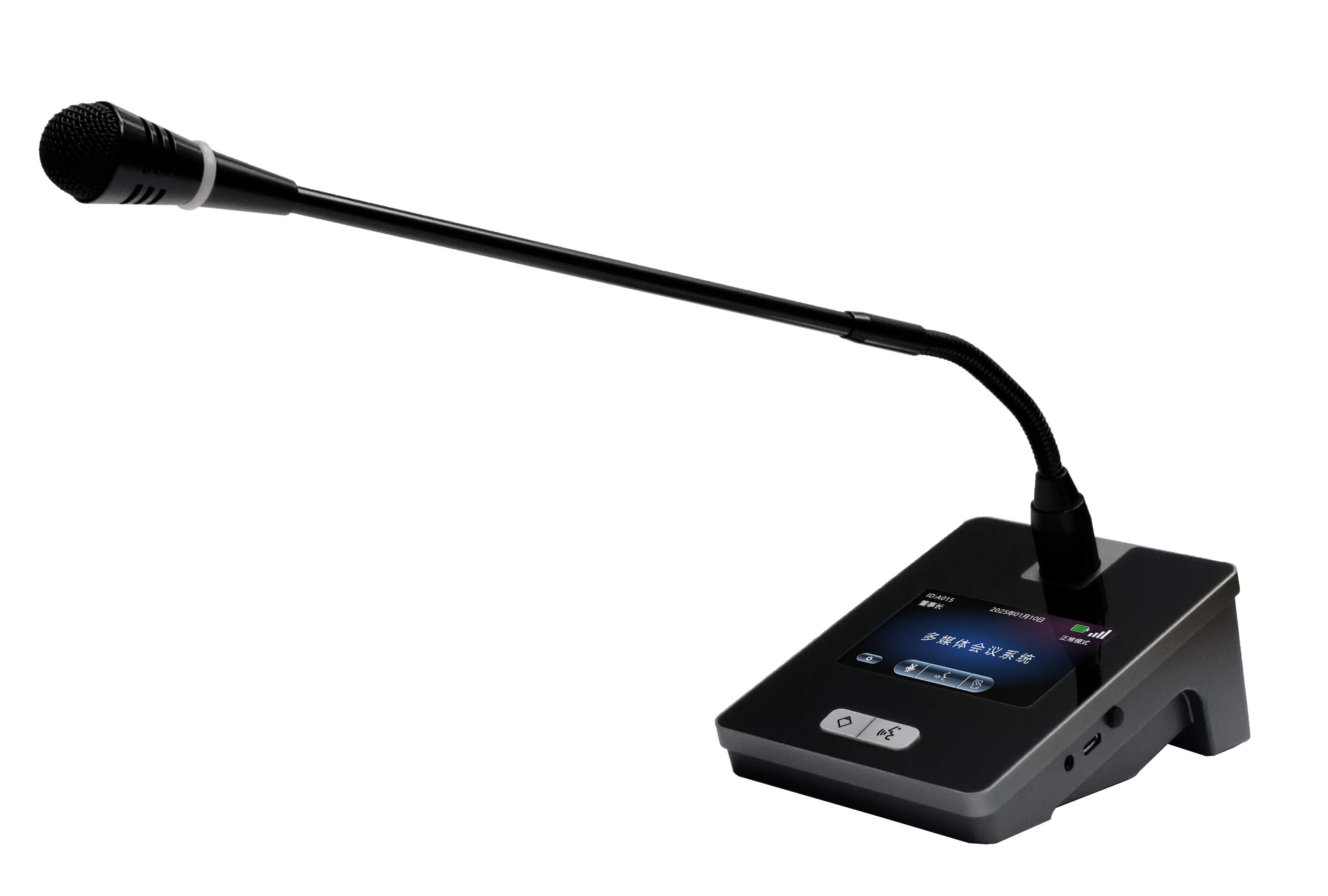 Full digital Microphone 3.5-inch touch screen,simultaneous interpretation FY-6535C/FY-6535D