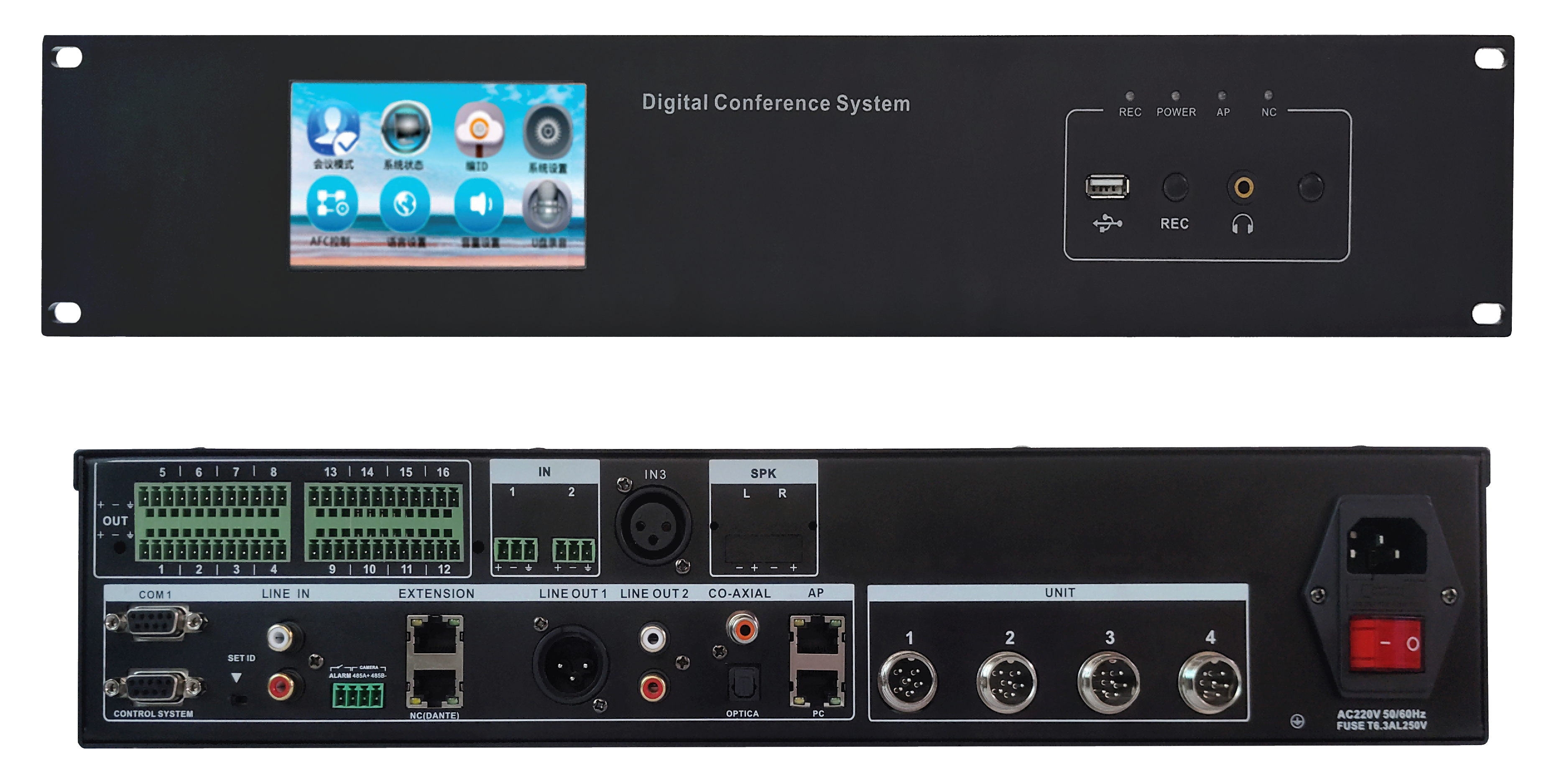 Wireless and Wired conference Controller 4.3inch touch screen Simultaneous interpretation FY-6500MC