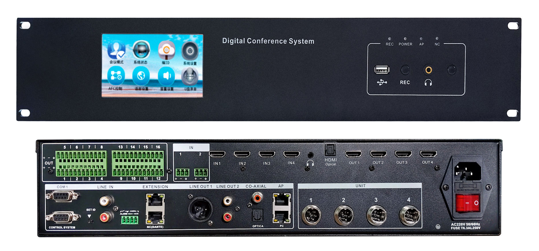 Wireless and Wired conference Controller 4.3inch touch screen Simultaneous interpretation FY-6500HDMI