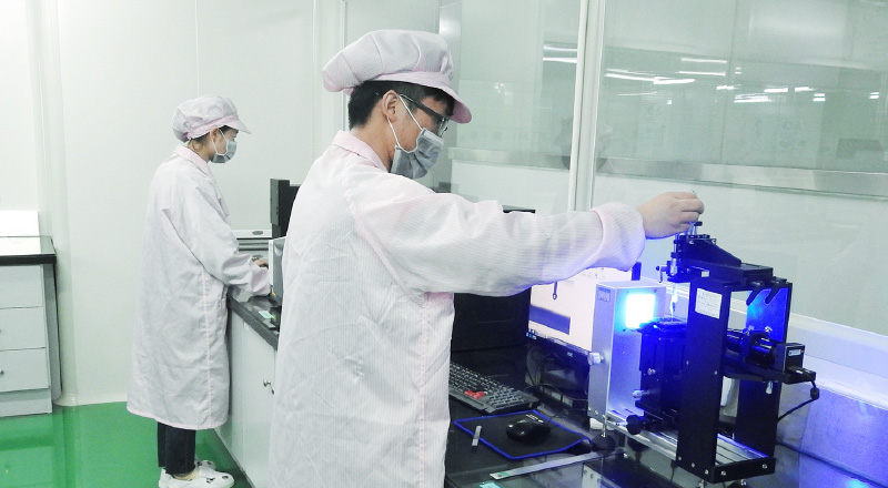 Jiangyin Tongli Optoelectronic Technology Co., Ltd.