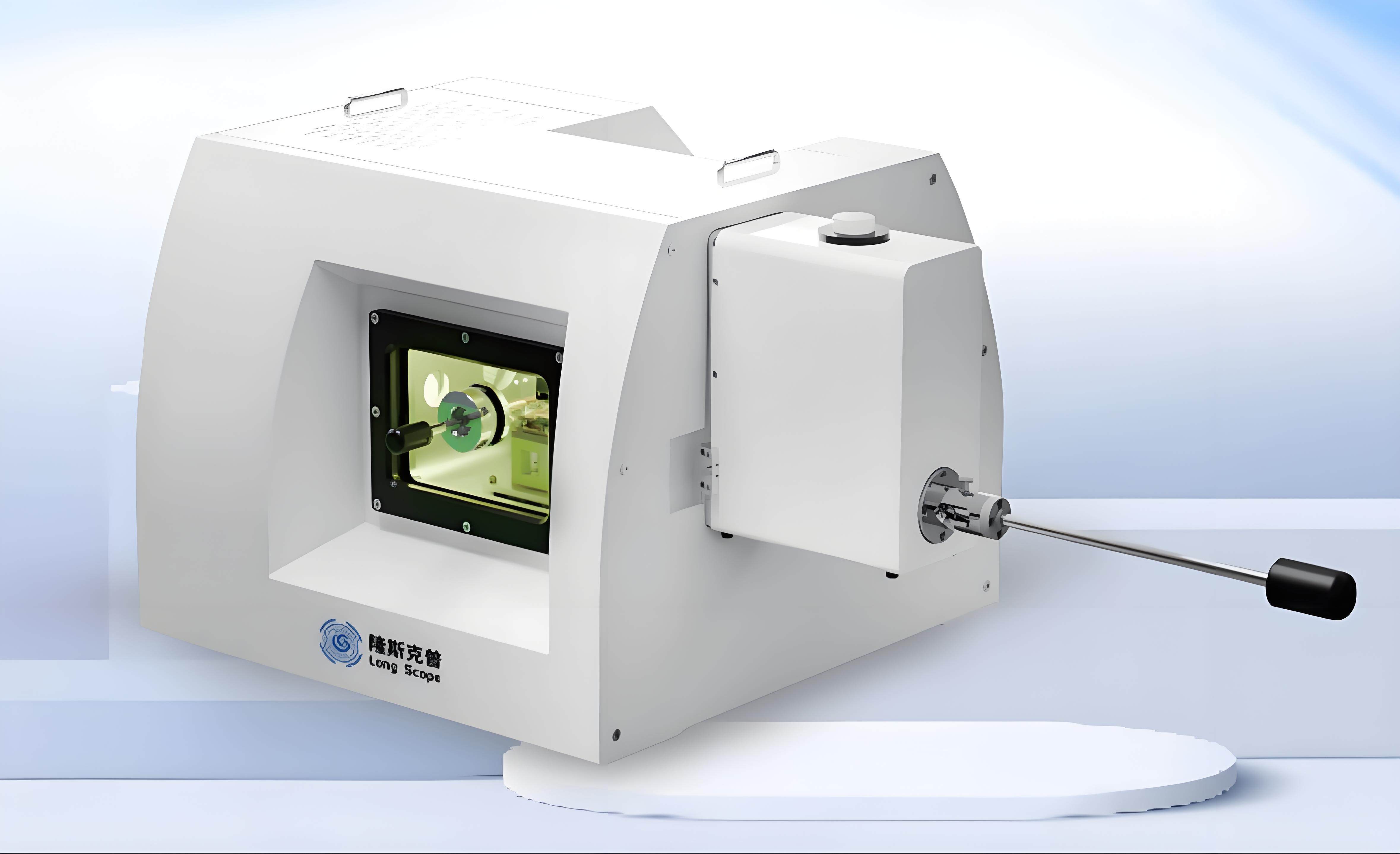 高真空冷冻升华干燥仪(MSC160)