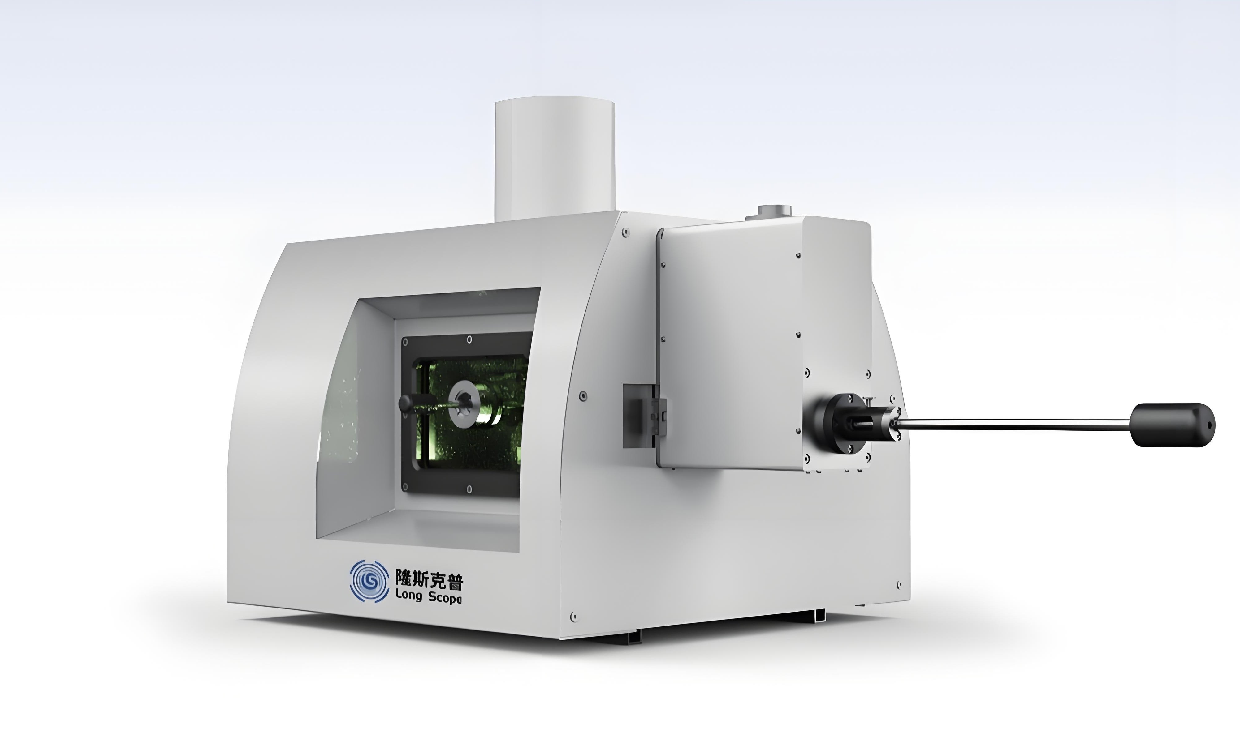 多功能冷冻实验仓(MSC300)