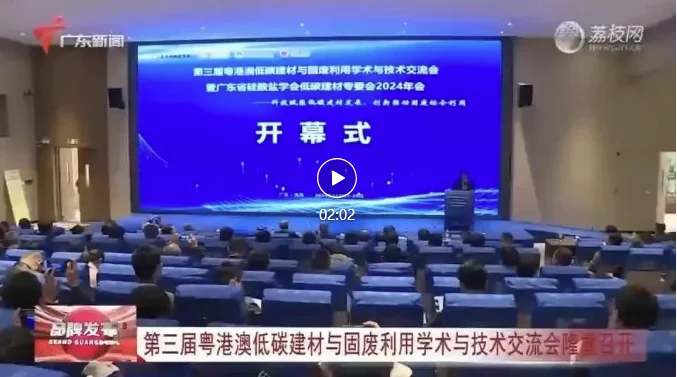 广州木星科学仪器有限公司