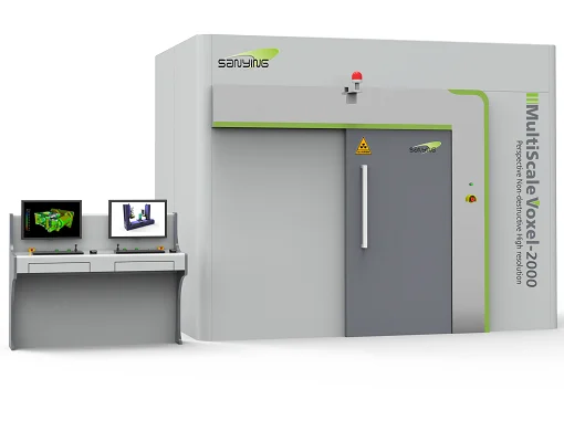 multiscaleVoxel-2000系列 <br> 涵盖绝大部分的部件类型和尺寸，获得高精度的检测图像