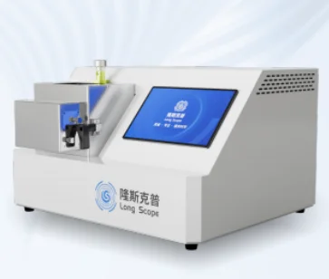 多离子束研磨仪（IMP120）