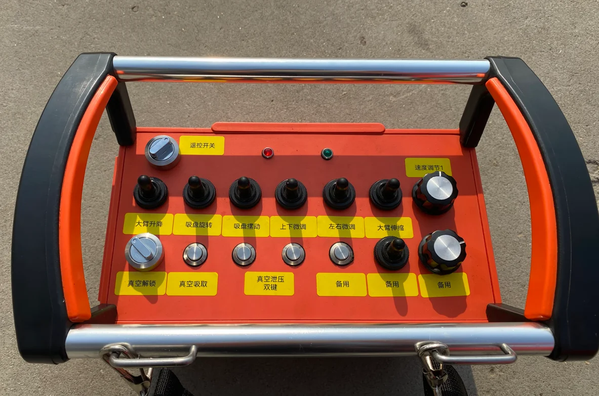 山东欣联盛智能装备有限责任公司