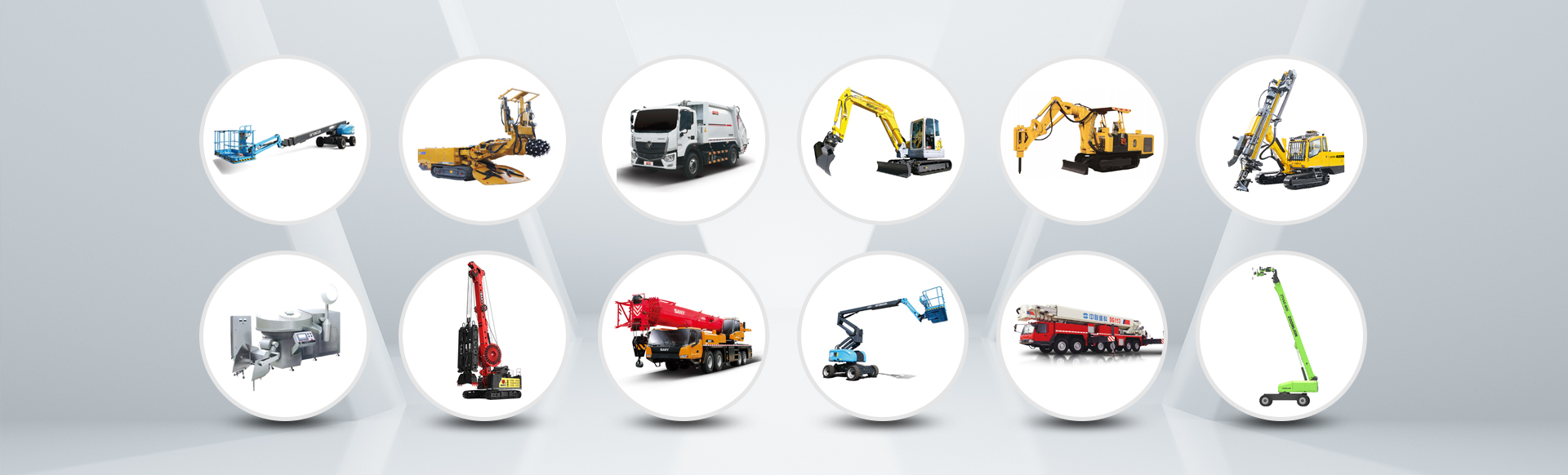 山东欣联盛智能装备有限责任公司