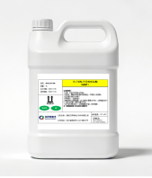 电子级N-甲基吡喏烷酮（NMP）