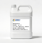 清洗剂（APR 版清洗剂）