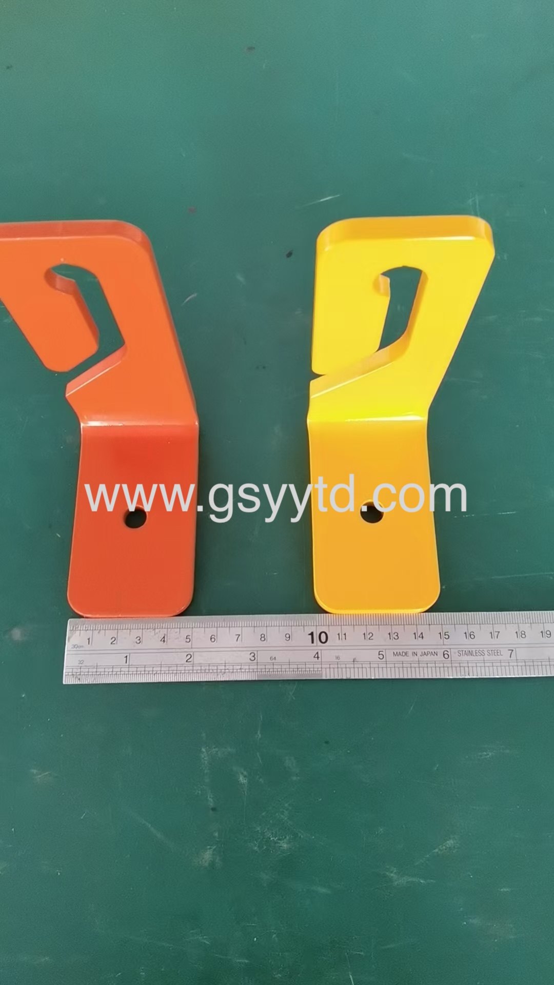 Gansu Yuanyi Tongda Technology Co., Ltd