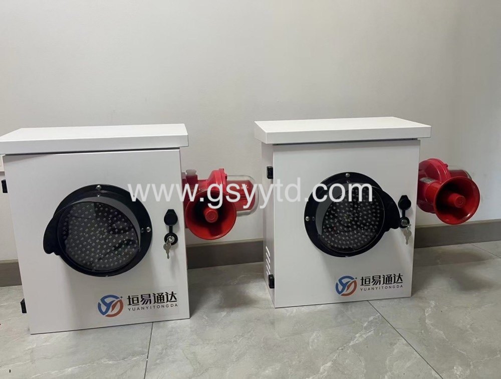 Gansu Yuanyi Tongda Technology Co., Ltd