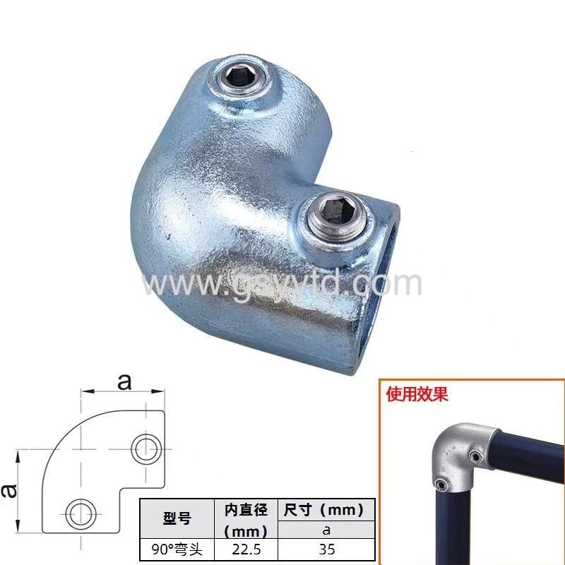 Gansu Yuanyi Tongda Technology Co., Ltd