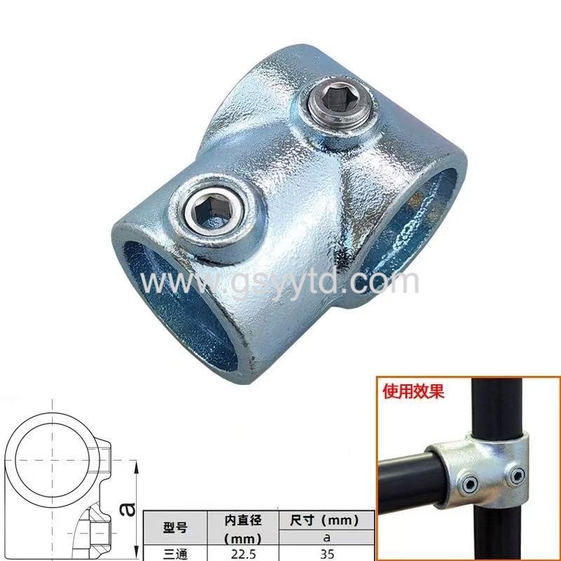 Gansu Yuanyi Tongda Technology Co., Ltd
