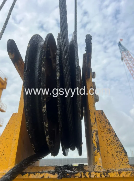 Wire Rope