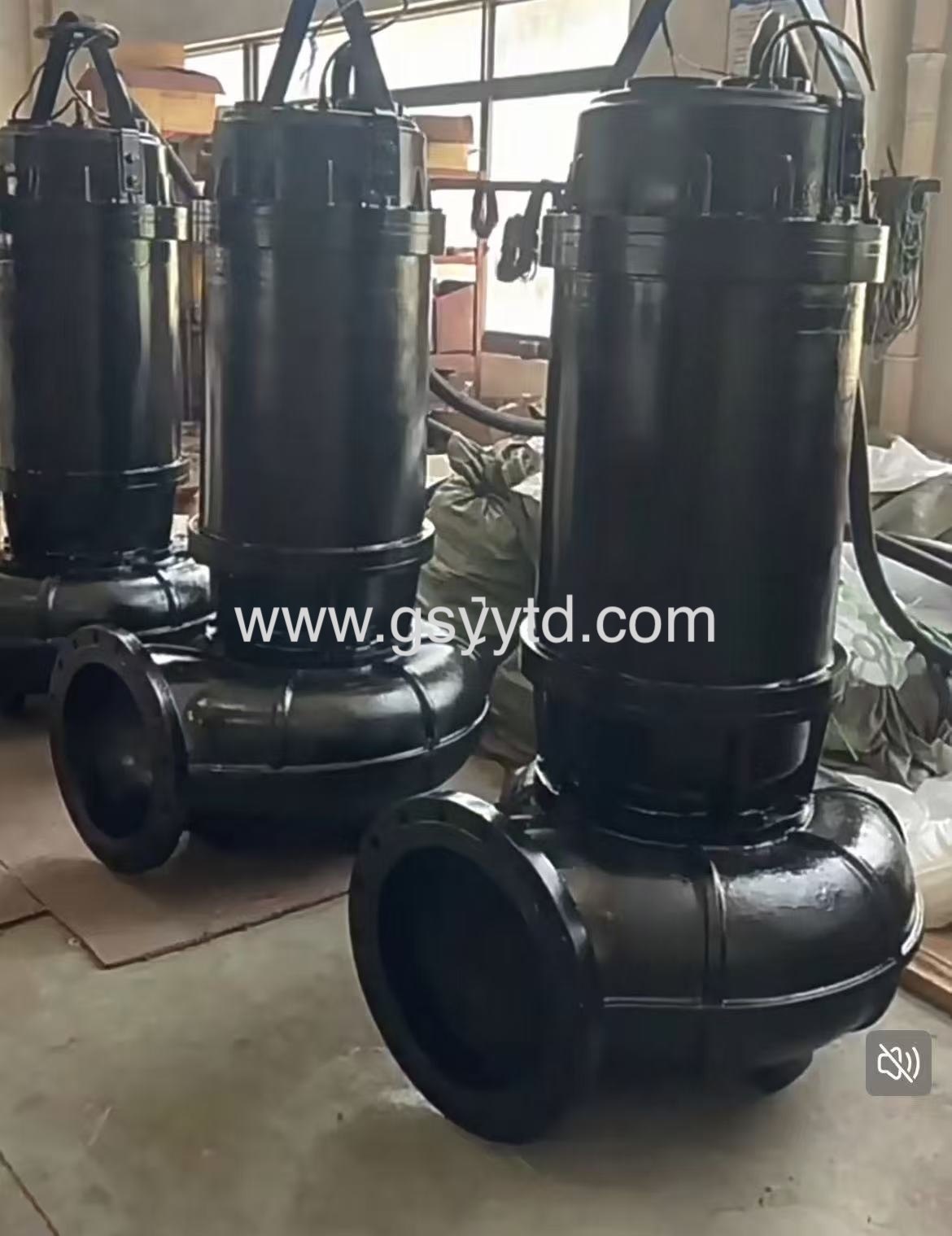 Gansu Yuanyi Tongda Technology Co., Ltd