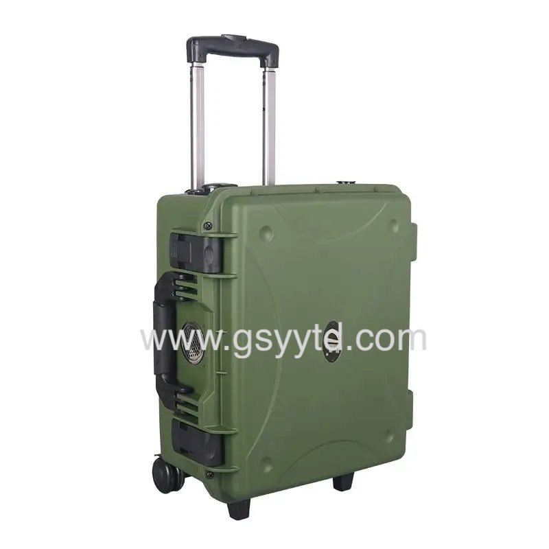 Gansu Yuanyi Tongda Technology Co., Ltd
