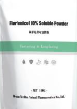 Florfenicol 10% Soluble Powder