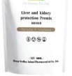 Liver and kidney protection Premix Herbal