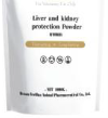 Liver and kidney protection Powder Herbal