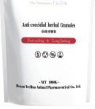 Anti-coccidial herbal Granules