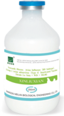 Newcastle Disease, Avian Influenze (H9 Subtype), Group I Avian adenovirus (Type 4) Inactivated Vaccine (Strain La Sota + WD +ML08)